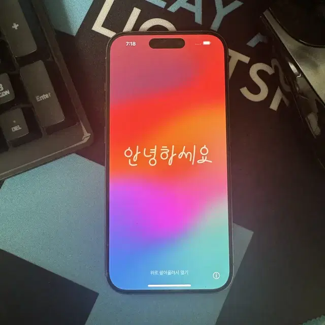 아이폰15 pro 1테라