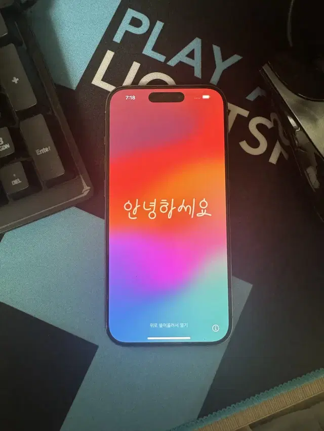 아이폰15 pro 1테라