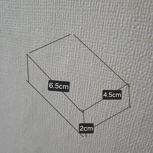 택포) 굿즈수납통, 스티커 도무송 보관함, 네일파츠 통, 수납함