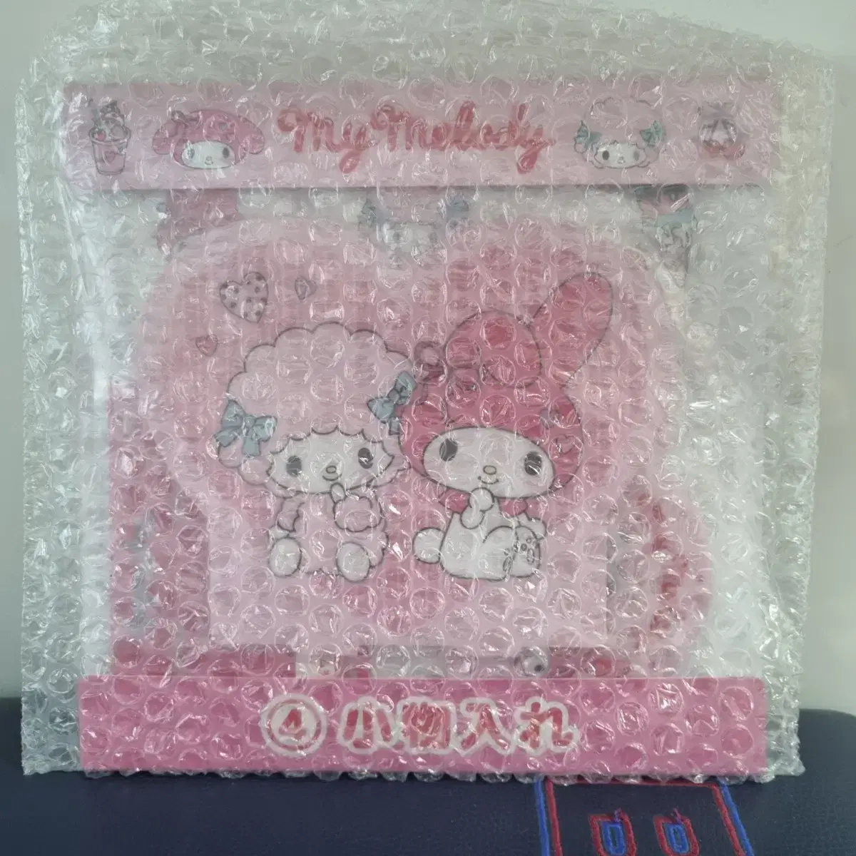 MyMelodyPianoCooziesPrize4 acrylic I'm selling my storage box~.