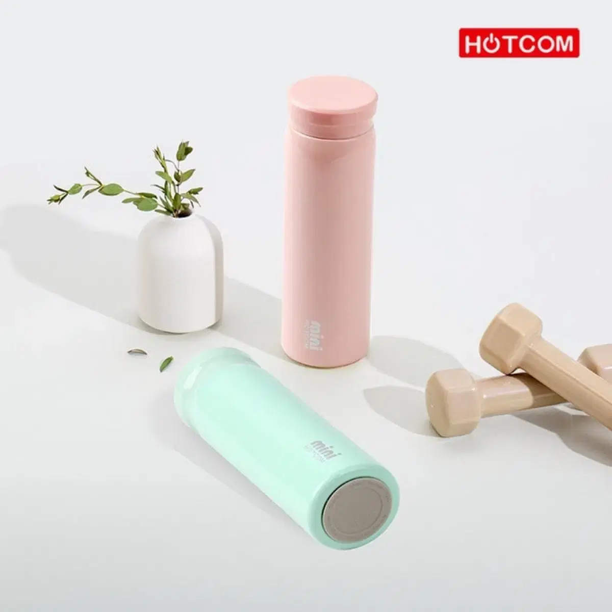 핫콤 미니 진공 텀블러 HCT- 030 새상품 300ml