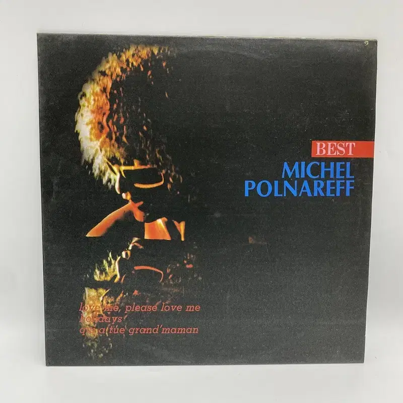 MICHEL POLNAREFF LP / AA5513