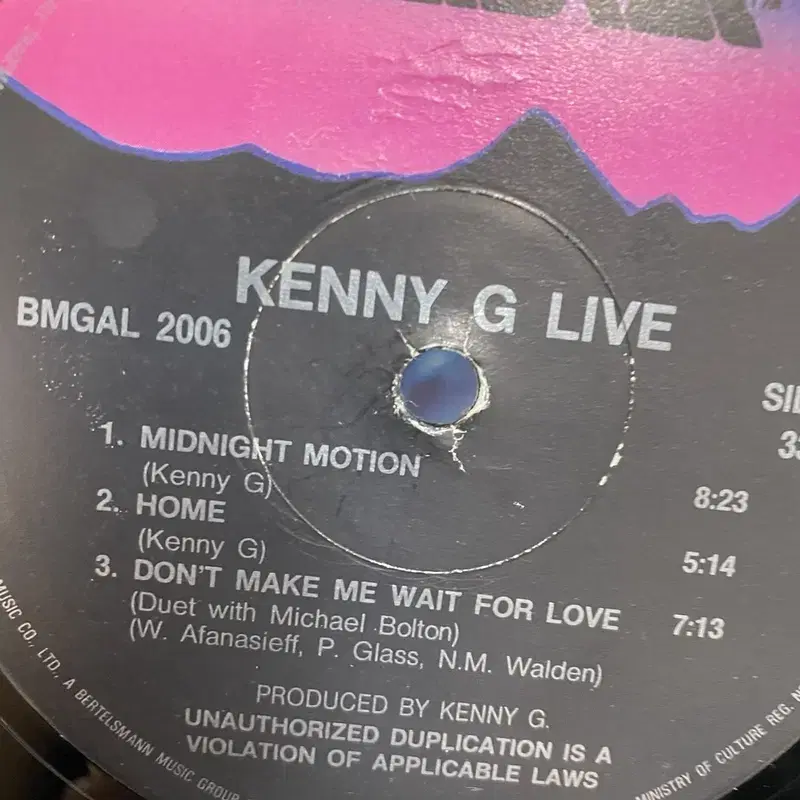 KENNY G  LP / AA5519