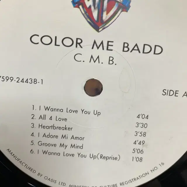 COLOR ME BADD LP / AA5521