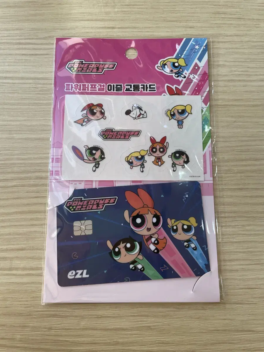 Powerpuff Girls Isle Transportation Card sealed Sell New