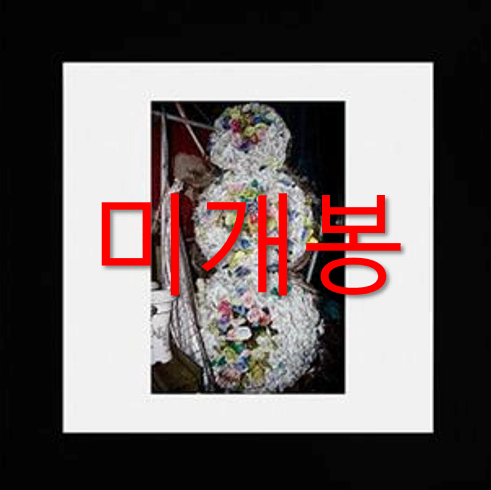 [미개봉] 조월 - 아무것도 기념하지 않는 (CD)