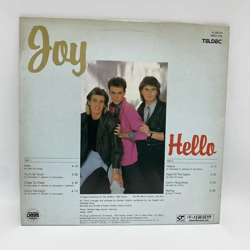 JOY HELLO  LP / AA5531