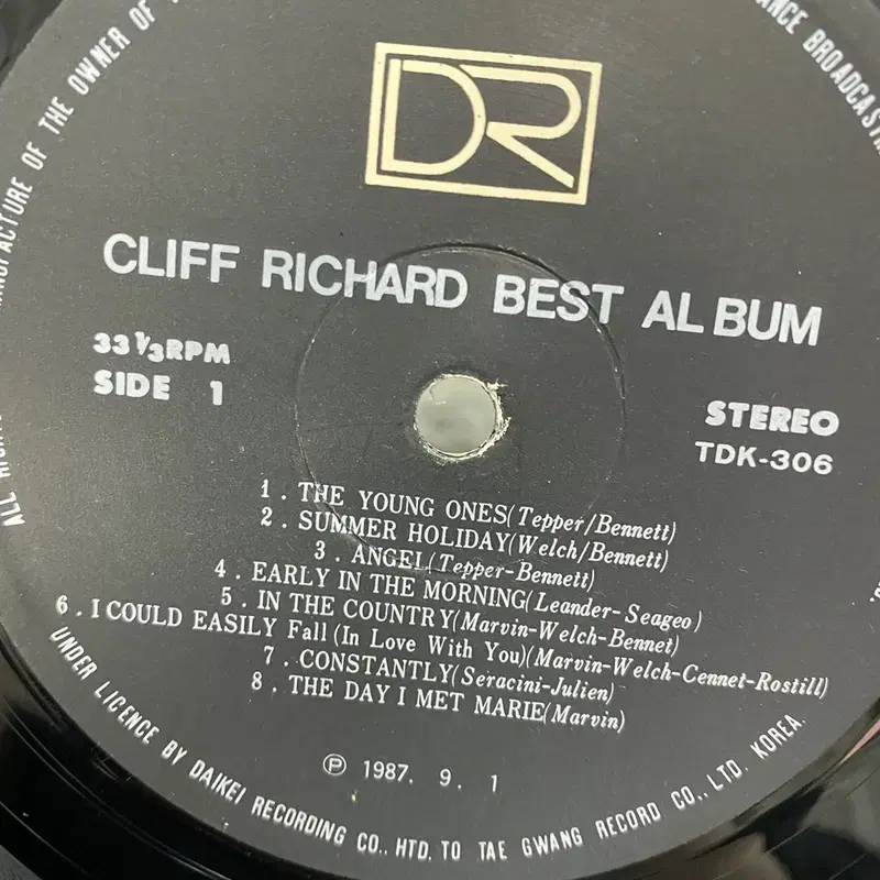 CLIFF RICHARD BEST LP / AA5541