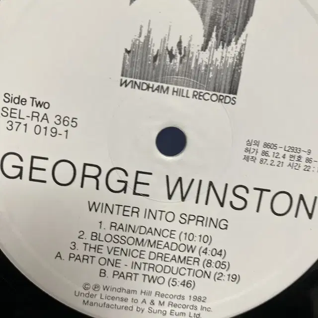 GEORGE WINSTON  LP / AA4936