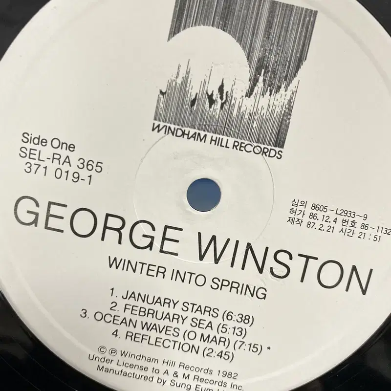 GEORGE WINSTON  LP / AA4936