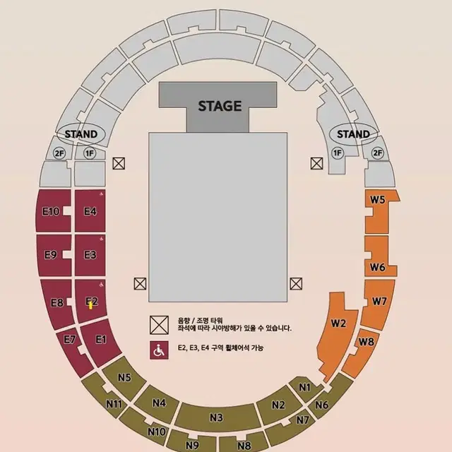 드림콘서트 연석 원가 양도