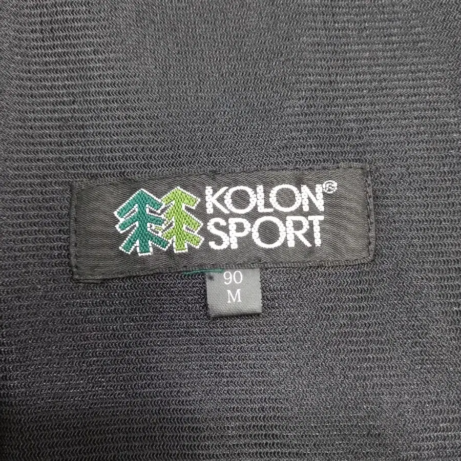 M90 KOLON SPORT 약기모 기능성 등산복 감색 M-660