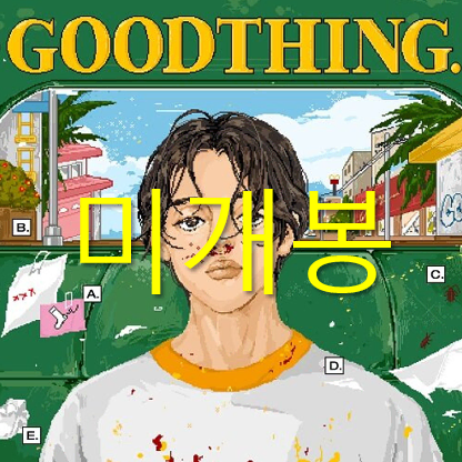 [미개봉] 지바노프 (Jeebanoff) - Good Thing (CD)