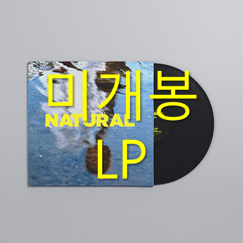 [미개봉] 지소울 (G. Soul) - NATURAL (LP)