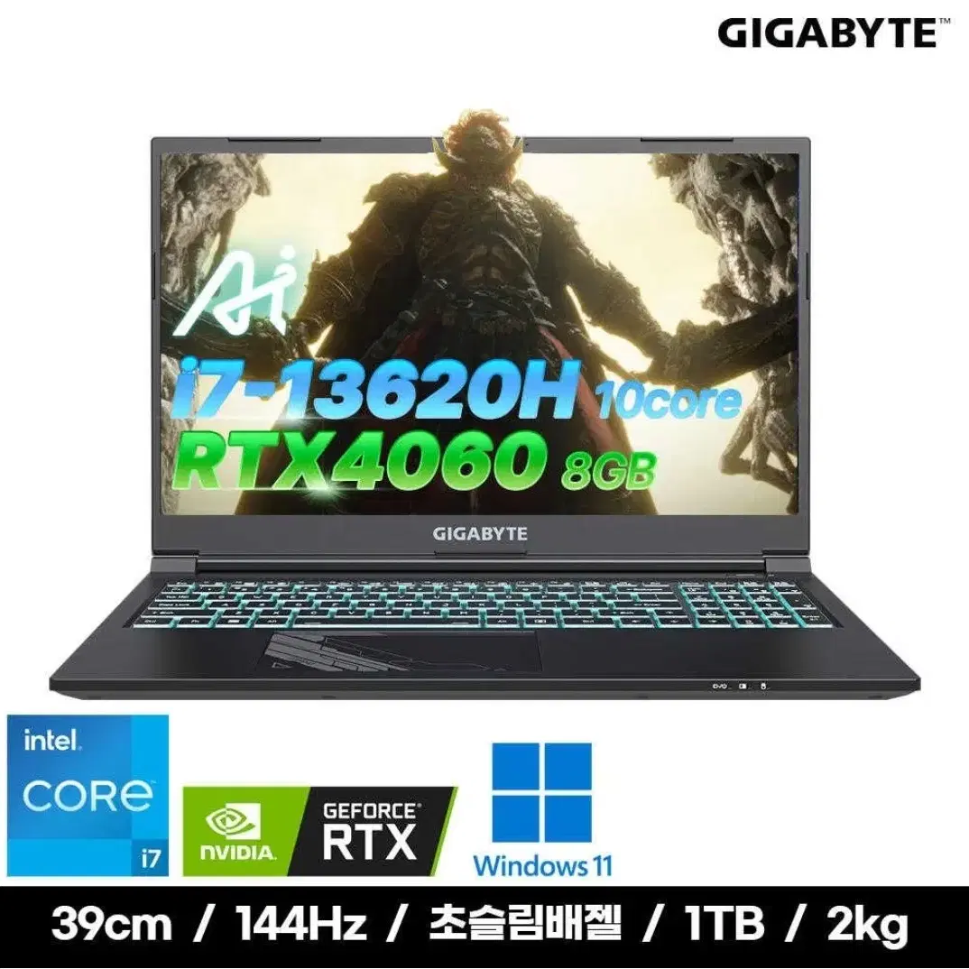 [15.6인치] RTX4060 기가바이트 게이밍 노트북