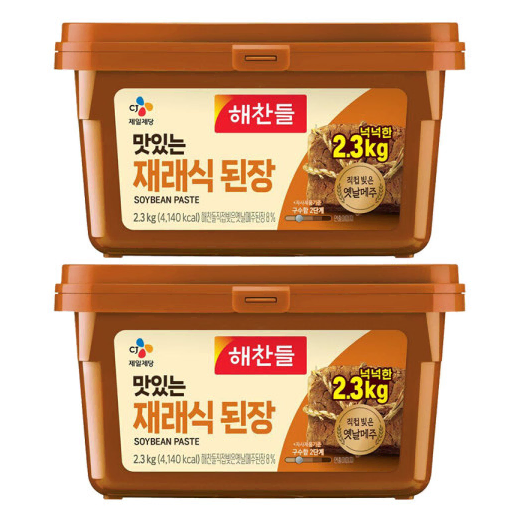 무료배송-제일제당 해찬들 재래식된장 2.3kg 2개