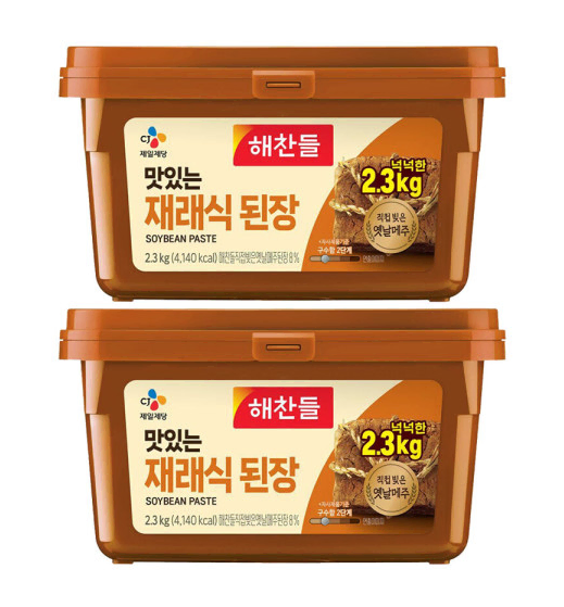 무료배송-제일제당 해찬들 재래식된장 2.3kg 2개