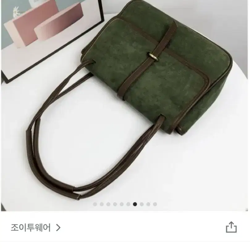 스웨이드 스퀘어 숄더백 빈티지 카키 컬러