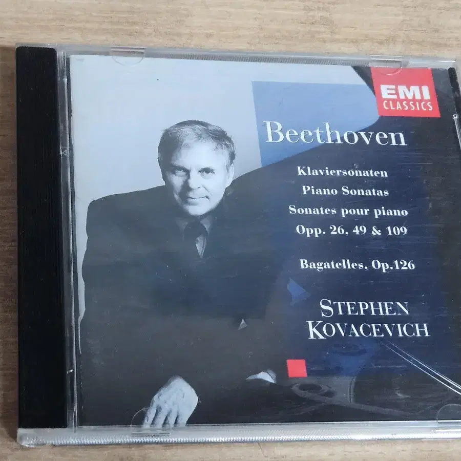 Beethoven: Piano Sonatas, Opp.26, 49 & 1