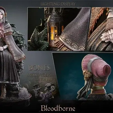 [출시] Third Eye 블러드본 Bloodborne The Doll