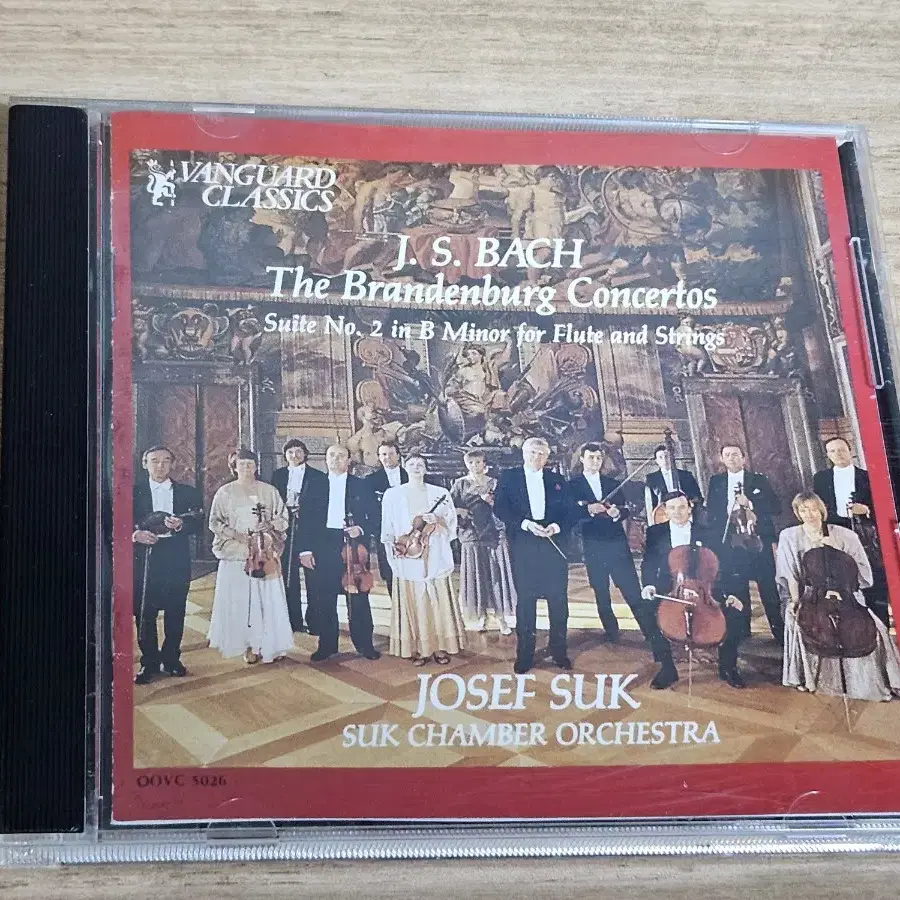 Bach: The Brandenburg Concertos - Josef