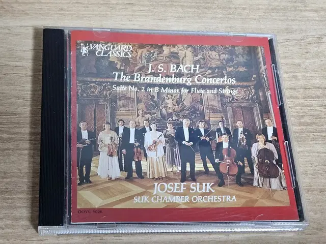 Bach: The Brandenburg Concertos - Josef