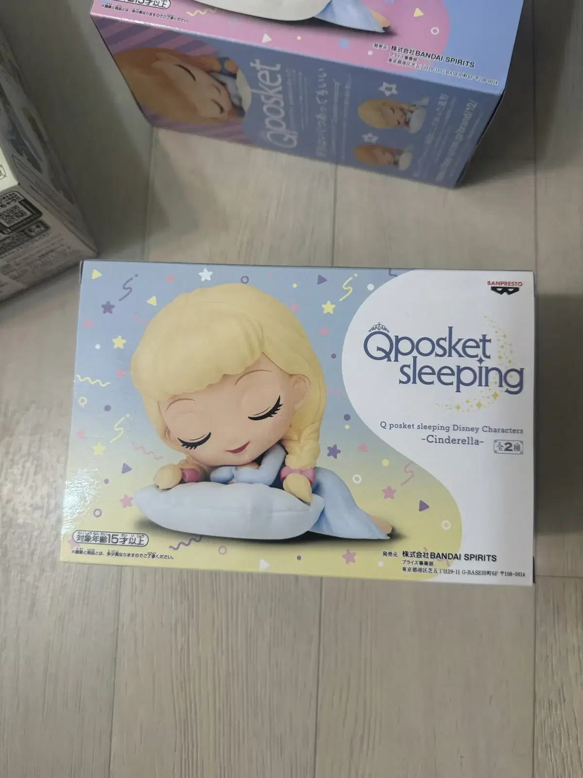 Disney Genuine Cinderella Figure Q Poseket B Color