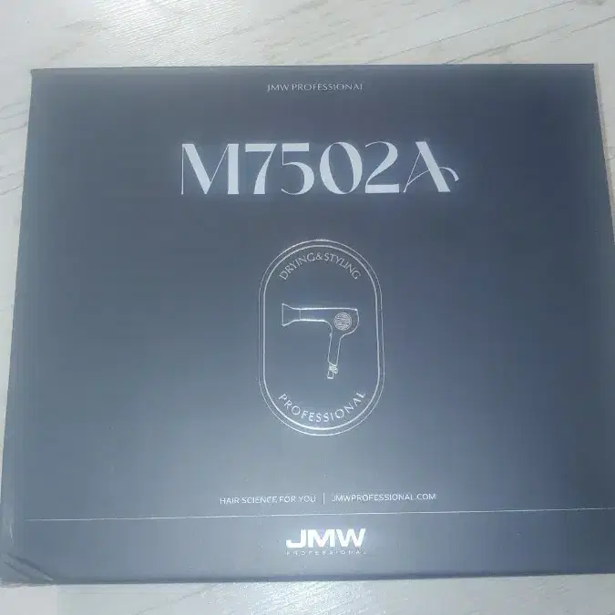 JMW 7502