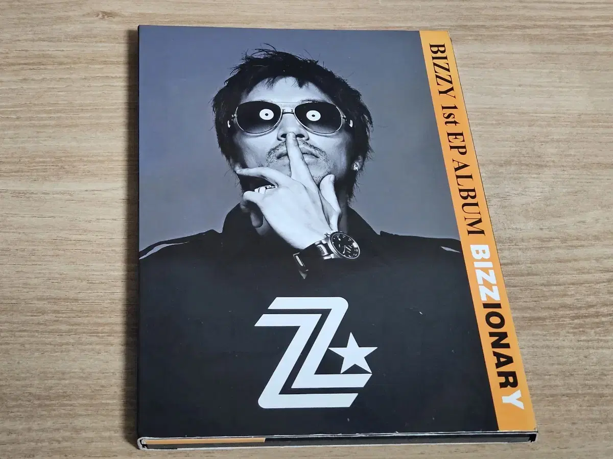 Bizzy - 1st EP Album : Bizzionary (CD)