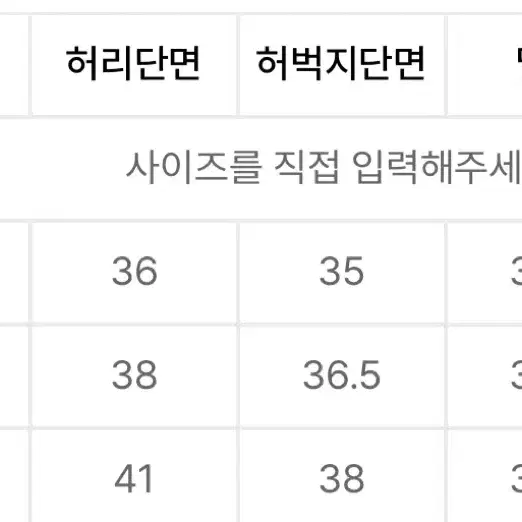 트릴리온 사이드 턱 스냅 버튼 와이드 데님 팬츠 (BLUE GRAY)