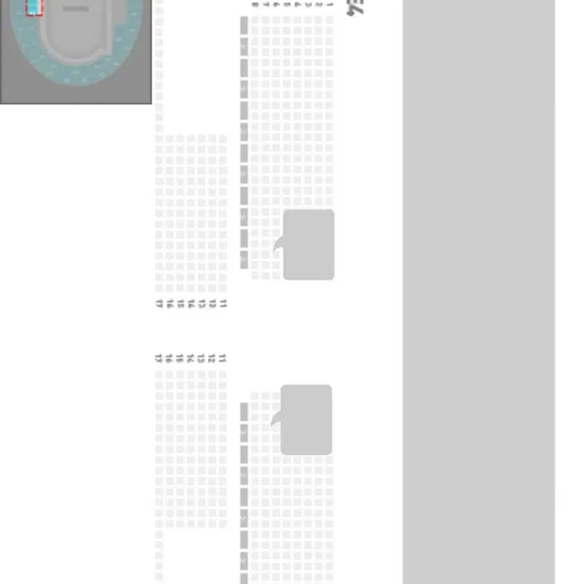 드림콘서트 E4, E3 2연석 양도해용