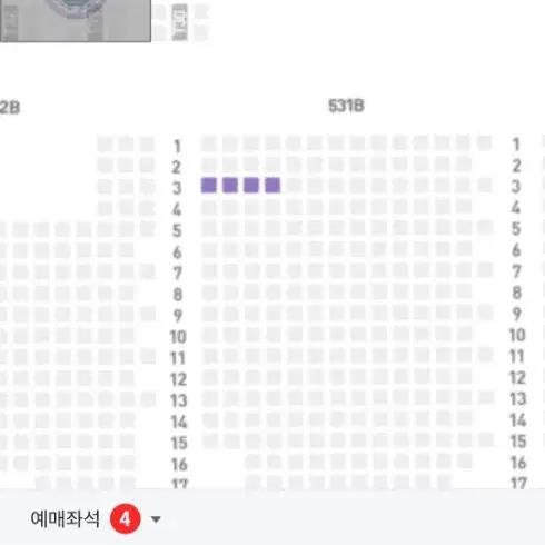 기아 30일경기 3루 k3 4연석 통로