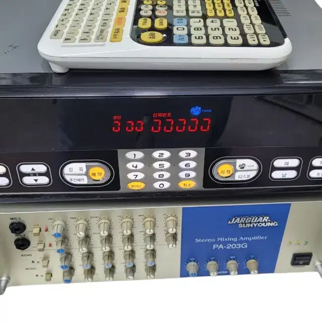 금영반주기 KMS-150B(최신곡)+쟈가 앰프 PA-506G