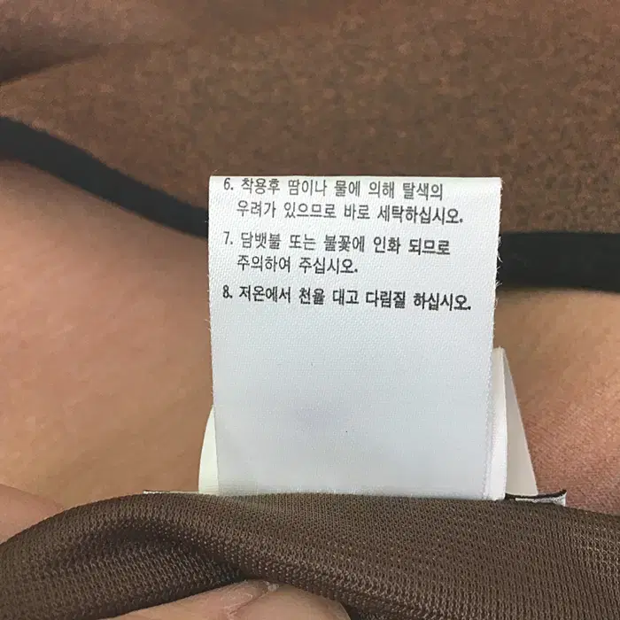 와이드앵글 춘추 집업 저지 95