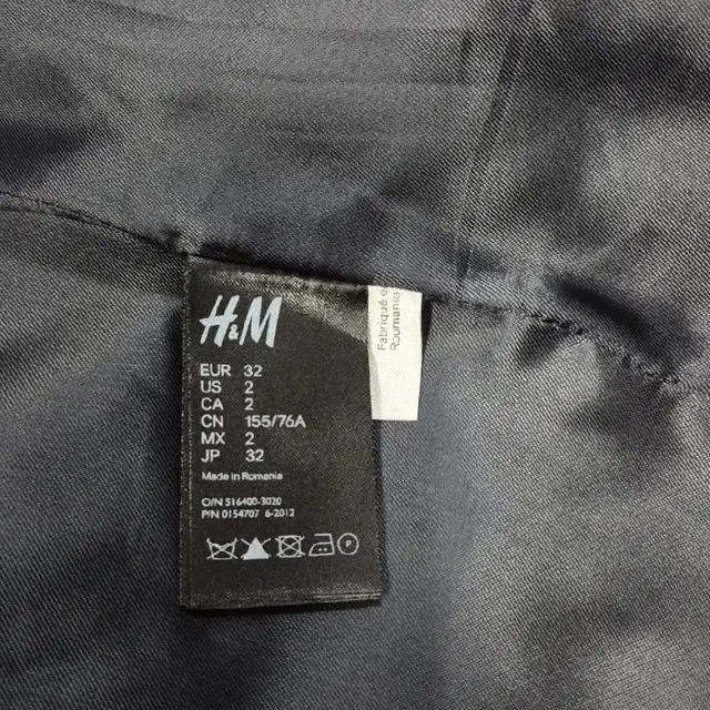 H&M 마르지엘라 MM6 자켓 A61