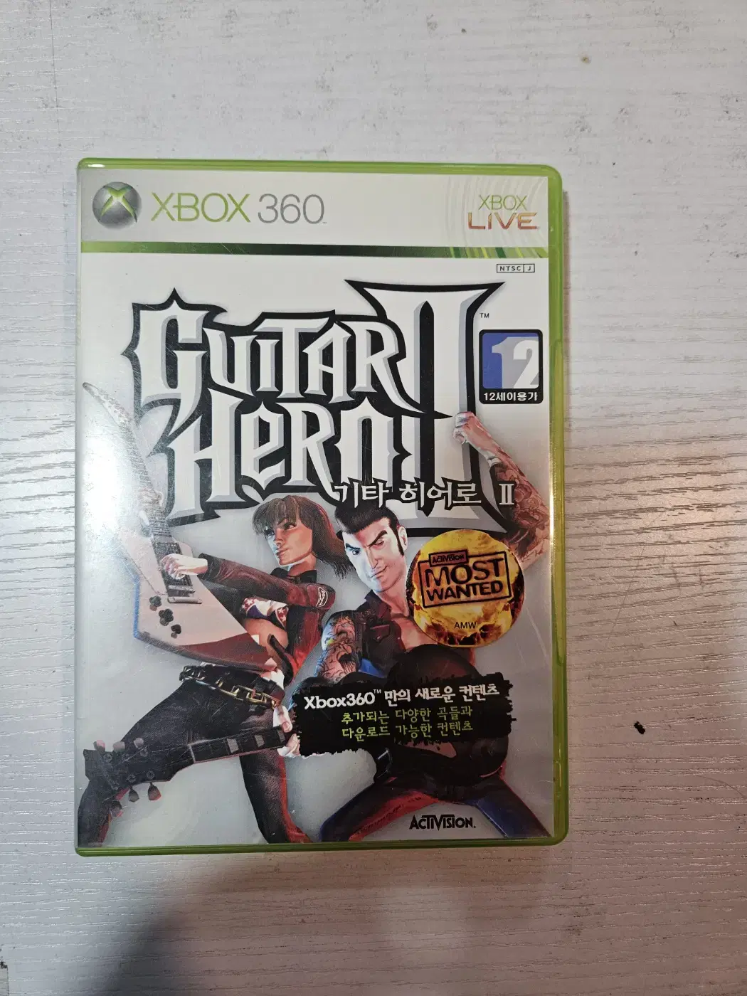 xbox360 기타히어로2