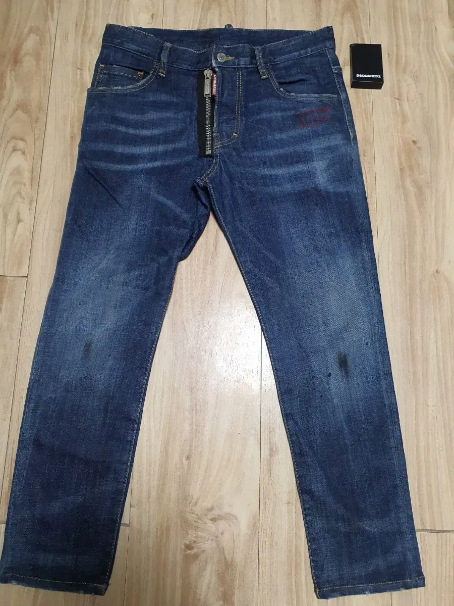 Genuine Squared Front Zipper Skater Jeans 46