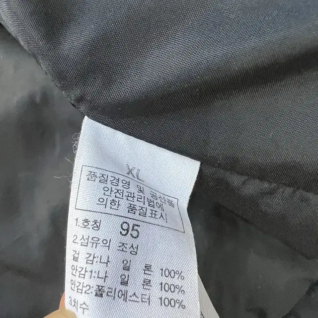 95) 노스페이스 허이벤트 바람막이 방풍자켓 공용