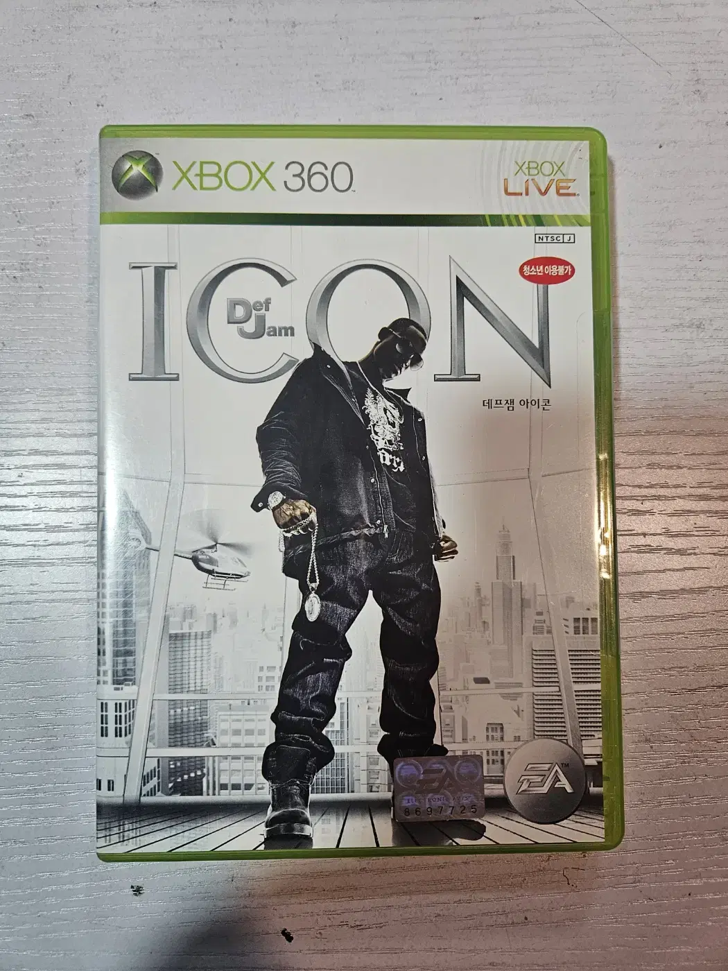 xbox360 데프잼 아이콘