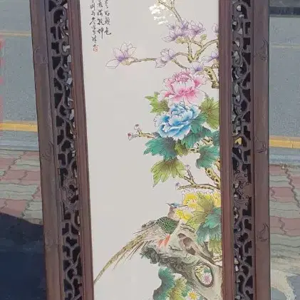 도자기 그림 나무 액자