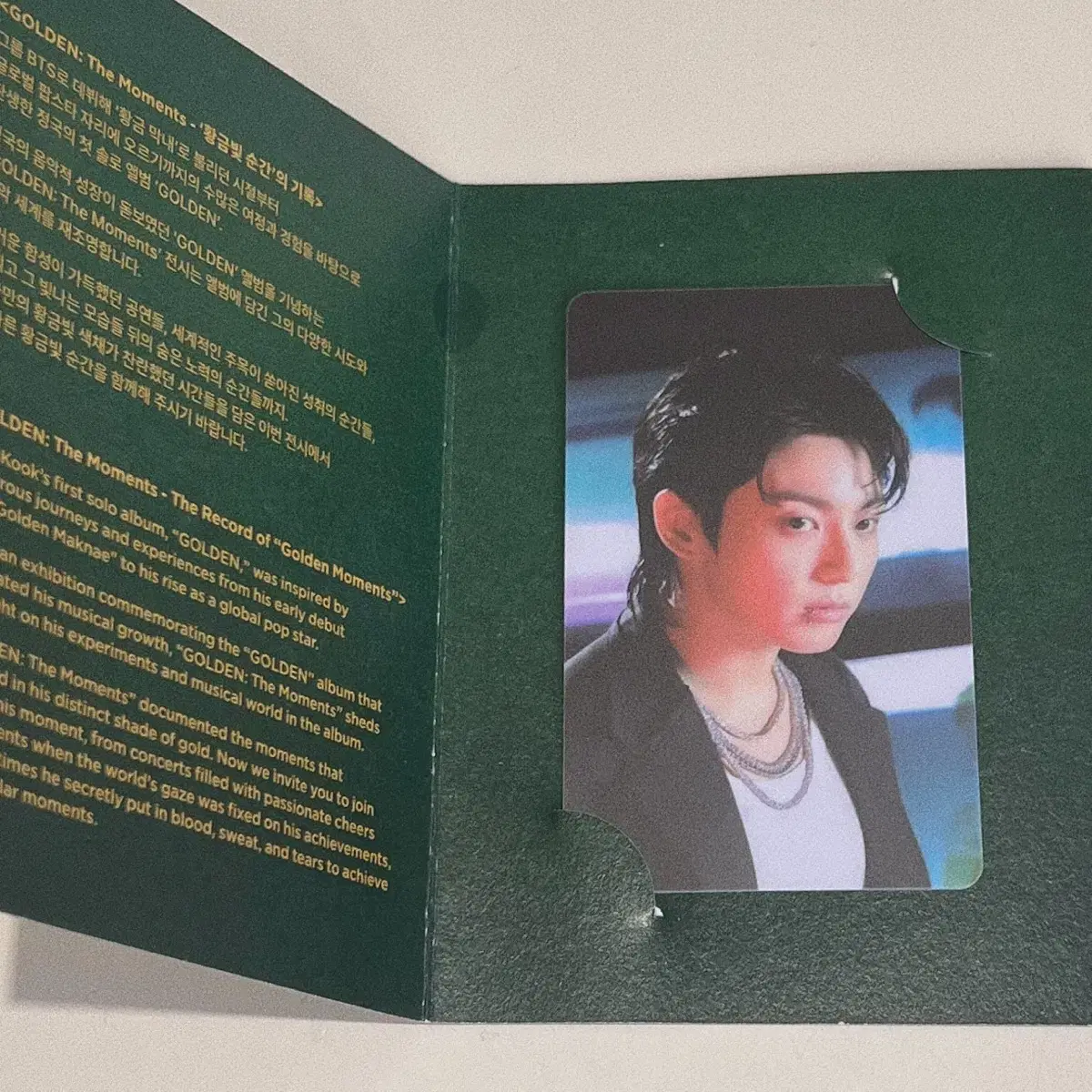 Jungkook Golden Exhibition Admission Random Photocard