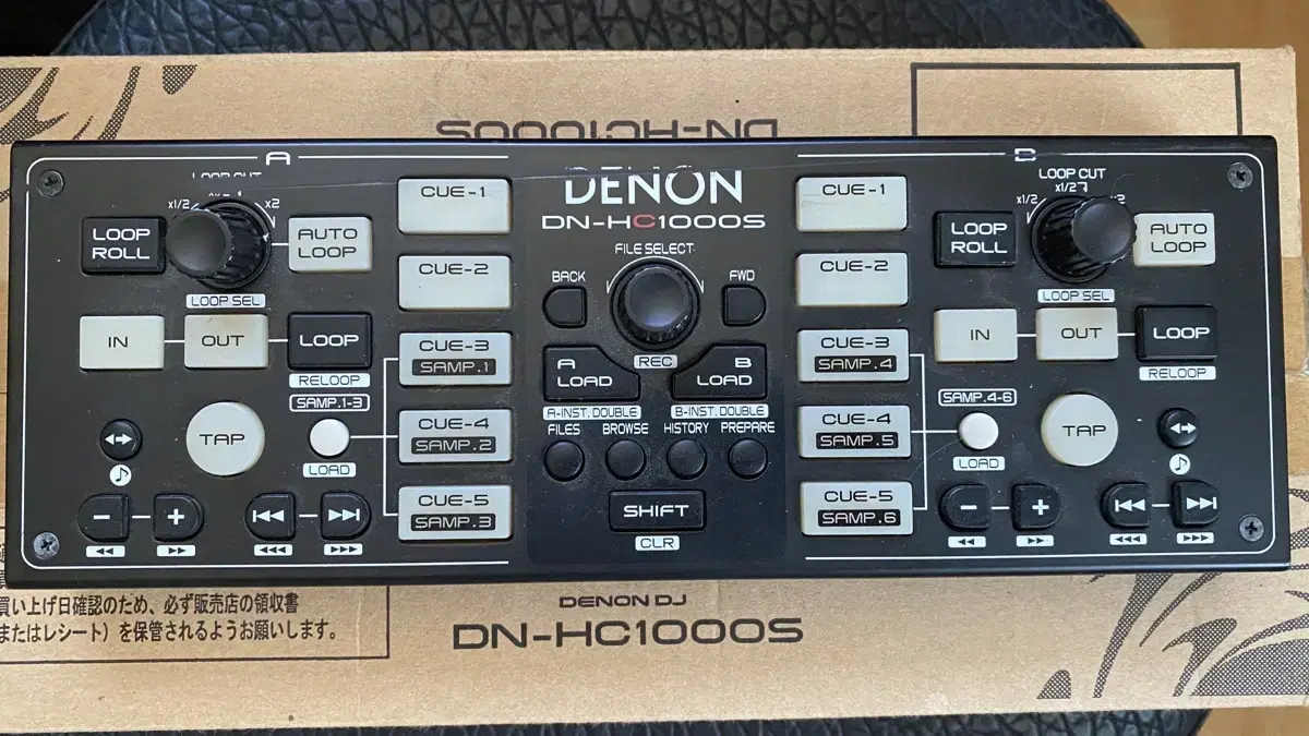 Denon dj midi 데논 디제이 컨트롤러