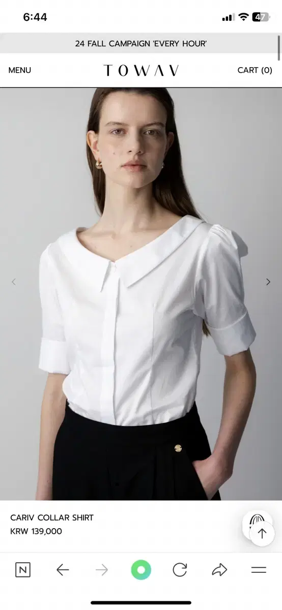 Towav 토와브 Cariv Collar Shirt