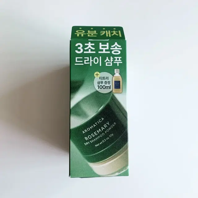 아로마티카 티트리샴푸 100ml 로즈마리 드라이 샴푸 파우더 10g