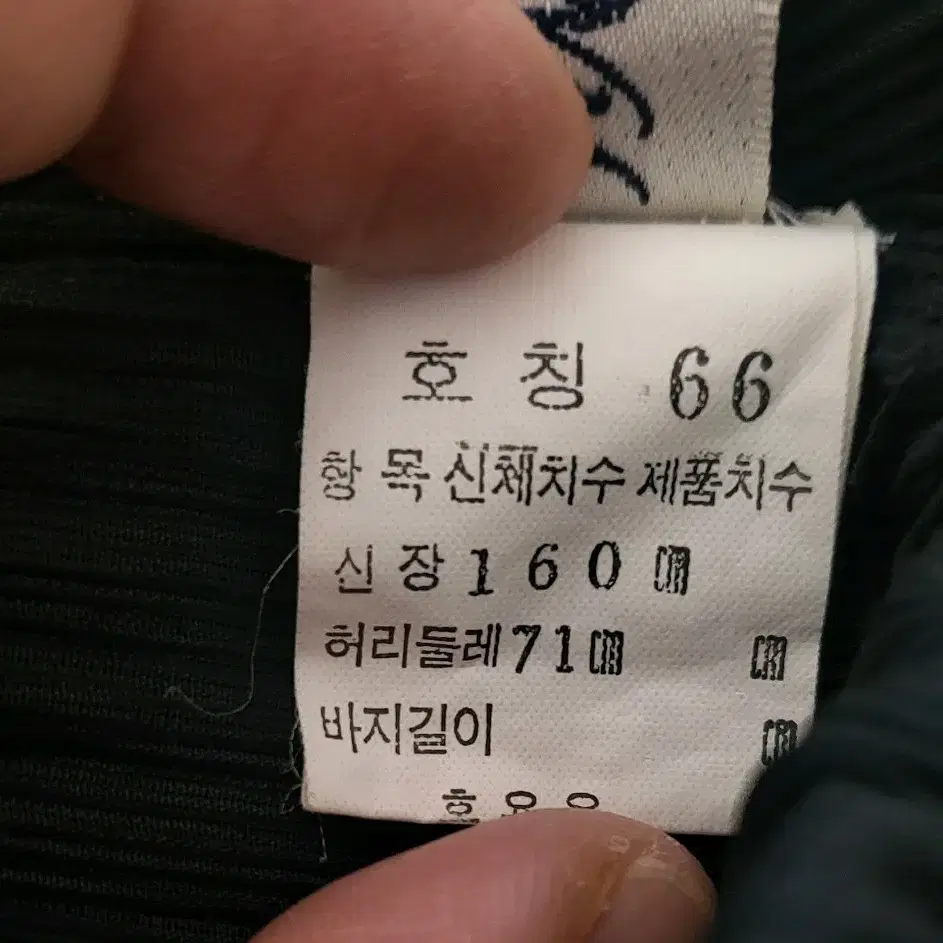 여성 플리츠 치마