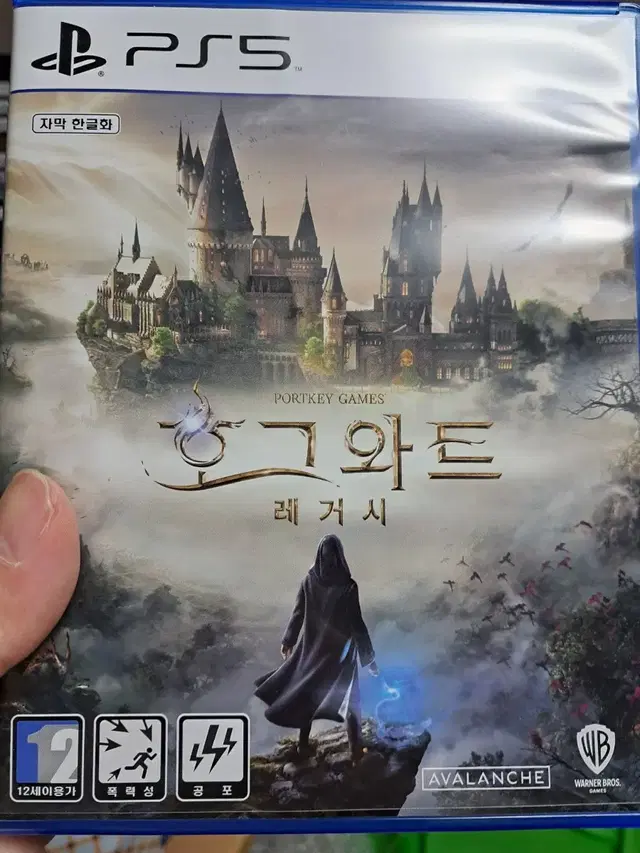 PS5 호그와트 레거시(케이스 표지 살짝 찢어짐)