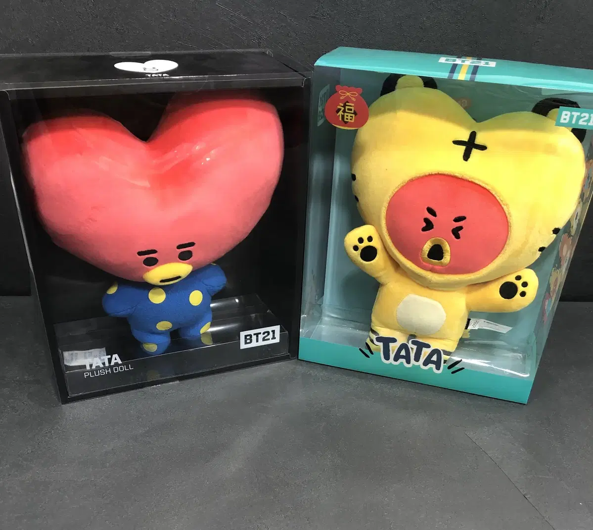 Line Friends BT21 Tata Standing doll in bulk of 2