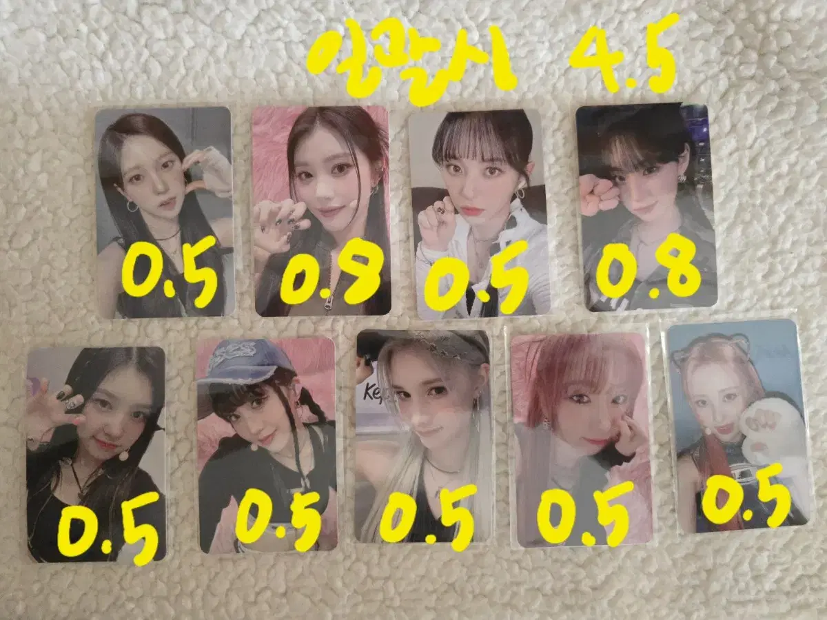 kep1er love struck unreleased photocard sells