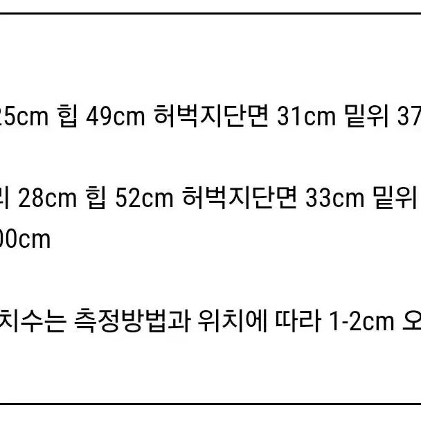 키시닝 조거 팬츠 네이비