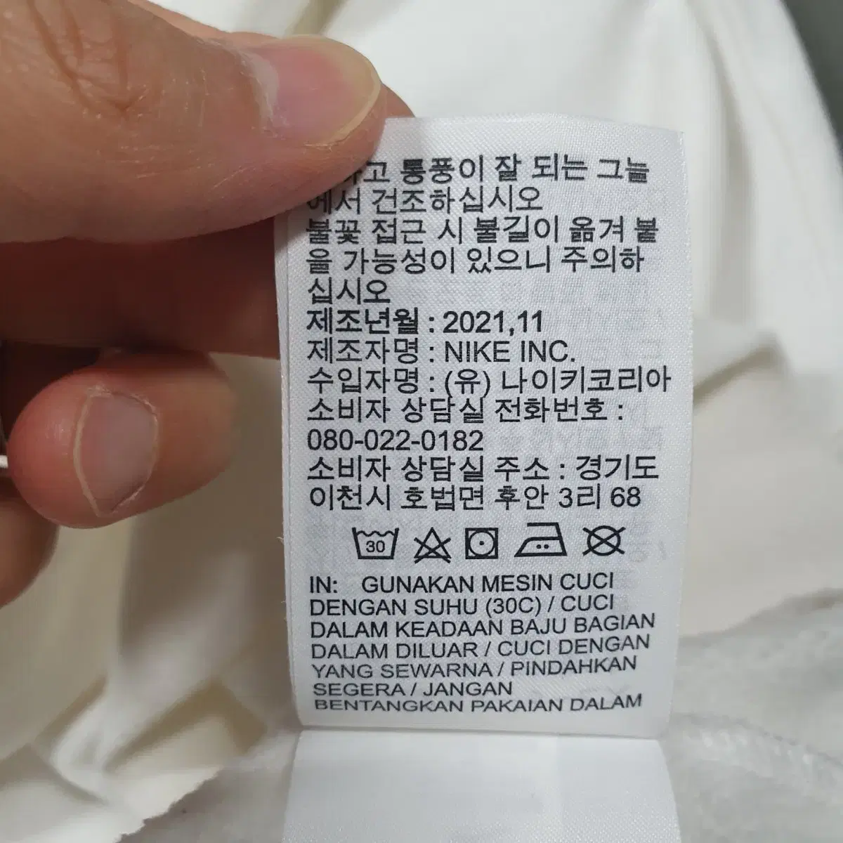 여성 S) 나이키 신형 스포츠 데이지 스우시 플리스 약기모 후드티 후디